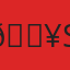🔥 APK 🔥 Skachat
