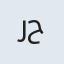 رحمن