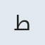 ط