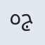 هجرت