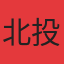 北投凤景湾
