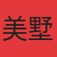 美墅湾