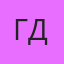 Гулшан Дурусбекова