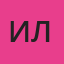 Илья
