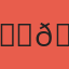 𝗕𝗘𝗧 𝗪𝗜𝗡𝗡𝗘𝗥 𝗚𝗢𝗟𝗗𝗘𝗡 𝗧𝗜𝗣𝗦
