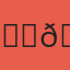 𝗖𝗢𝗥𝗥𝗘𝗖𝗧 𝗦𝗖𝗢𝗥𝗘 𝗙𝗜𝗫𝗘𝗗 𝗠𝗔𝗧𝗖𝗛𝗘𝗦