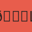 🍀 APK 🍀 PARIPESA BETWINNER LUCKYPARI