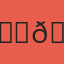 🎎 Airdrop Ninja 🎎