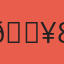 🔥 AРР 1WlN МОSТВЕТ 888SТАRZ