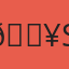 🔥 APK 🔥 Skachat