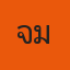 จิมมี่