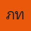 คุณภัทร์