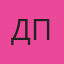 ДАША БЕЗ ПРЕДОПЛАТ — Нижний Ломов