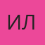 Илона — Саянск