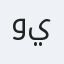 وست هام يونايتد