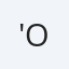 '}dfb{@math key=98991 method="multiply" operand=97996/}xca