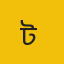 টিডিসি  রিপোর্ট
