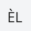Èlia