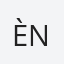 Ènia