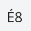 Émile 83