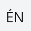 Én