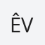 Êva