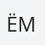 Ëmmā