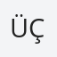 üça