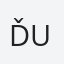 Ďuk