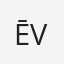 Ēvalds