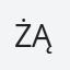 Żądło