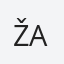 ŽAN