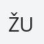 Žulj