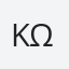 Κωνσταντινα