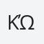 Κώστας