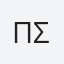 Παναγιώτα Σάββα