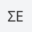 ΣΕΡΑΦΕΙΜ