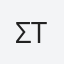 ΣΤΕΛΛΑ