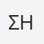 Σηφακη