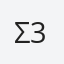 Σ.'