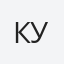 Куценко