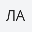 Лаззат
