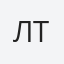 Люда TV