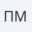 Пак Чхоль Мін