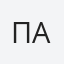 Парит