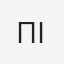 Підлісна