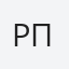 Радослав Перничев