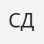 Саллі Драєр