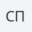Спектор