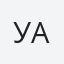 Уахитов